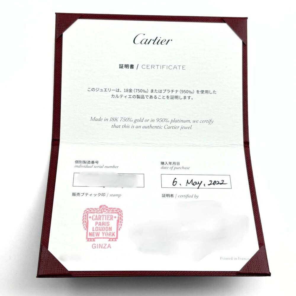 CARTIER Gold Ring - Picture 6 of 6